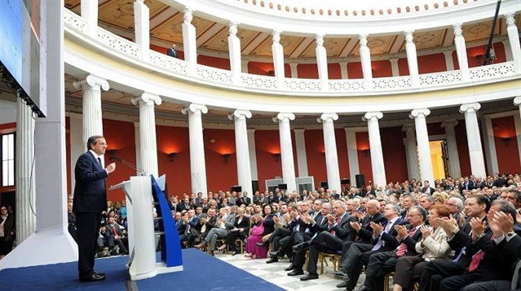 Η Συνταγή Σαμαρά